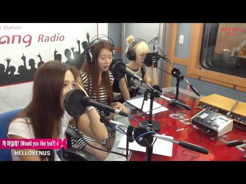 [Sound K] 헬로비너스 (HELLOVENUS) - 차마실래 (Would you like tea?)