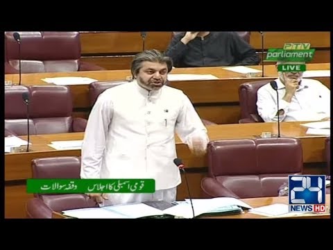 Ali Muhammad Khan Aggressive Speech on PTM | 31 May 2019 Video