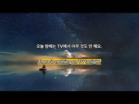 grammar in use unit 36 there was/were, there has/have been, there will be