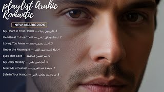 Download lagu Arabic Romantic Songs 2025 🇸🇦💔 | Lagu Arab Romantis Modern Paling Bikin Baper | Full Album mp3