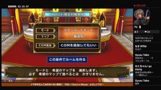 ［いたスト］対戦していきまっせ！（対戦者募集ちゅー）