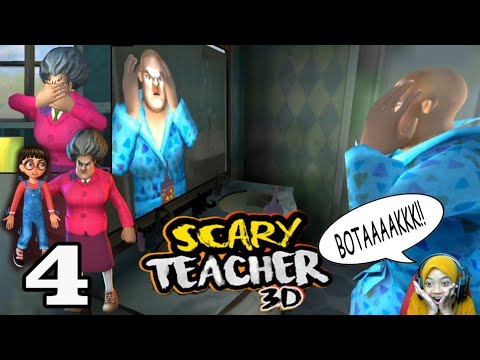 NgePrank Bu Guru #4 Sampe Botak | Scary teacher 3d | Game android Lucu Kocak Seru Ngagetin