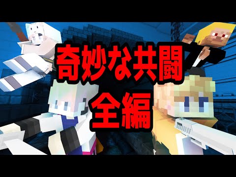 『GTA 6 オンライン』:ファンが“奇妙な願い”を共有。