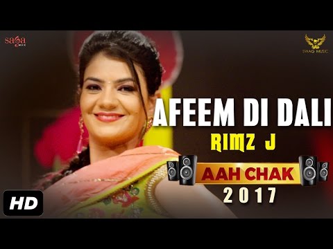 Afeem Di Dali — watch video
