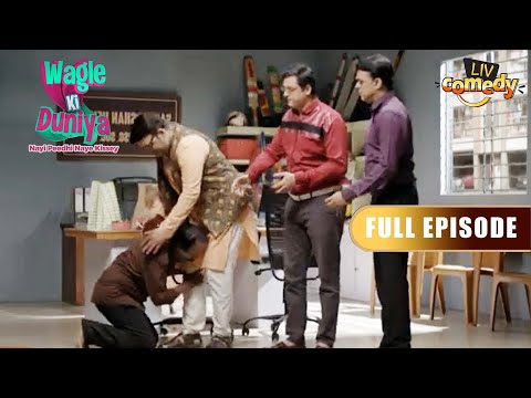Rajesh कैसे करेगा Tiwari जी की मदद | Wagle Ki Duniya | Hindi Comedy TV Show