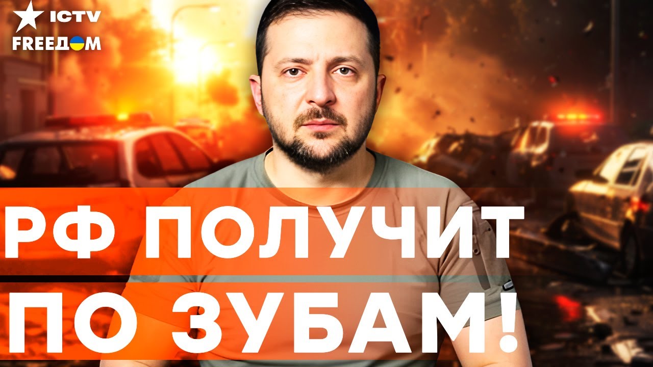 ХОЛОД НЕ ПОМОЖЕТ выиграть ВОЙНУ! Путин во ВРЕМЯ МОРОЗОВ атакует ЭНЕРГЕТИКУ У