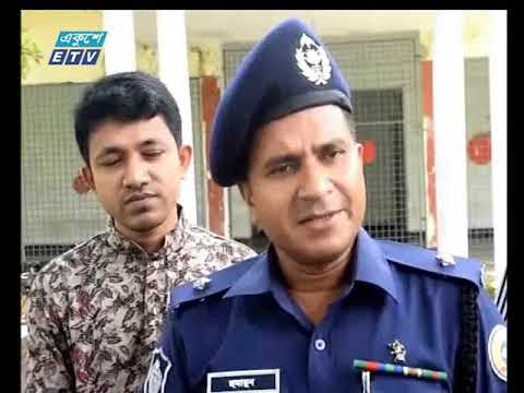 রাত ১১টার সংবাদ || ১৯ জুলাই ২০১৯