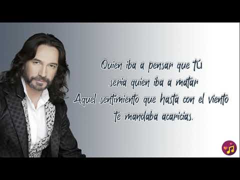 Si ya no te vuelvo a ver - Marco Antonio Solís (Letra/Lyrics)