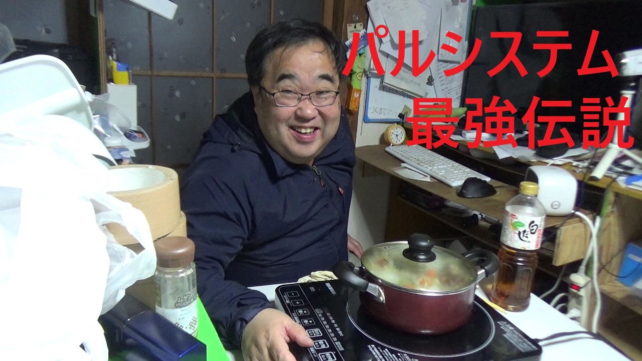 ニチレイの冷凍チキン南蛮ポロネーゼを食べる