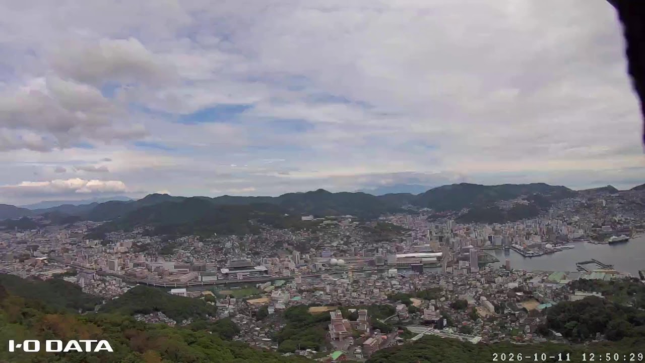 Inasayama Observatory