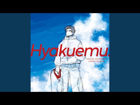 4x200m Relay (Iwani ver. / Demo ver.)