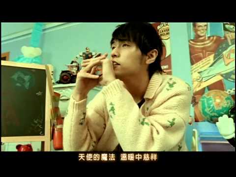 周杰倫 Jay Chou【聽媽媽的話 Listen to Mom】-Official Music Video