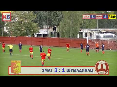 GOL: Aleksandar Jovanovic | Zmaj 1953 - Zemun