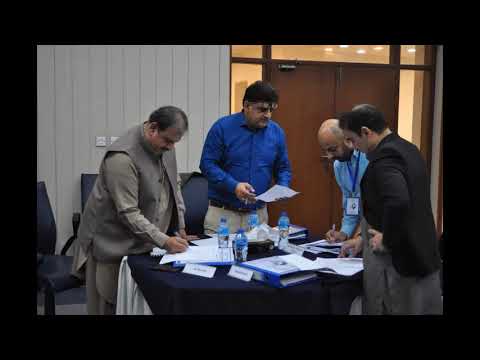 Leadership Development Program (LDP-1)