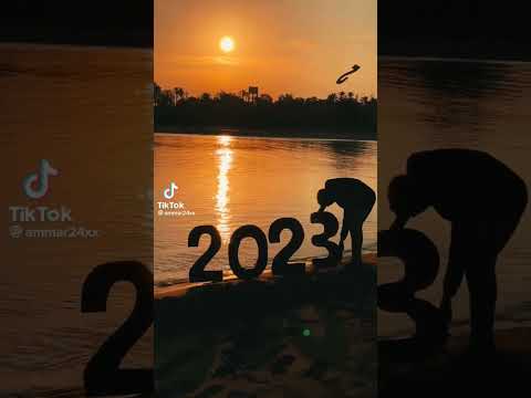 Bonne année 2023