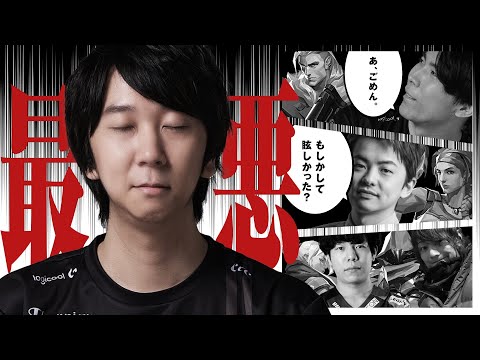 Yutapon/Ceros - ゆたぽんのストレステスト 【DFM/VALORANT/ヴァロラント】