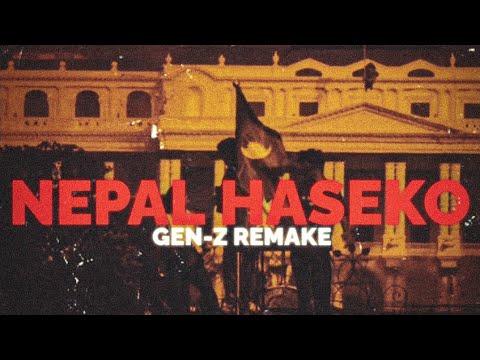 PURPLE  and Young Gwala