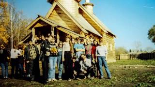 15 лет окончания школы