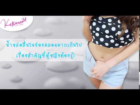 หนังโป๊หัวโจกใหญ่สาวน้อย ทิ่มรักษาความอ่อนแอ