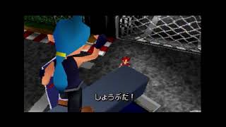 サルゲッチュ⑬