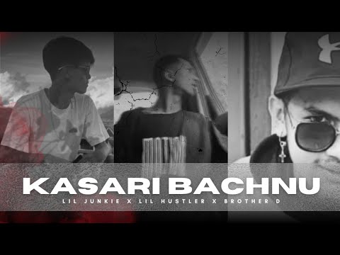 Brother D and lil_junk_official