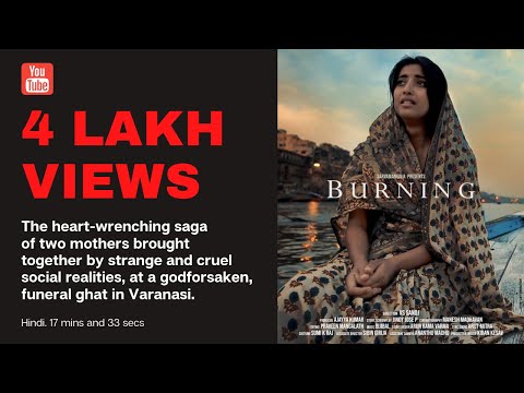 BURNING Award winning Short-film | Ketaki Narayan | Rukshana Tabassum 