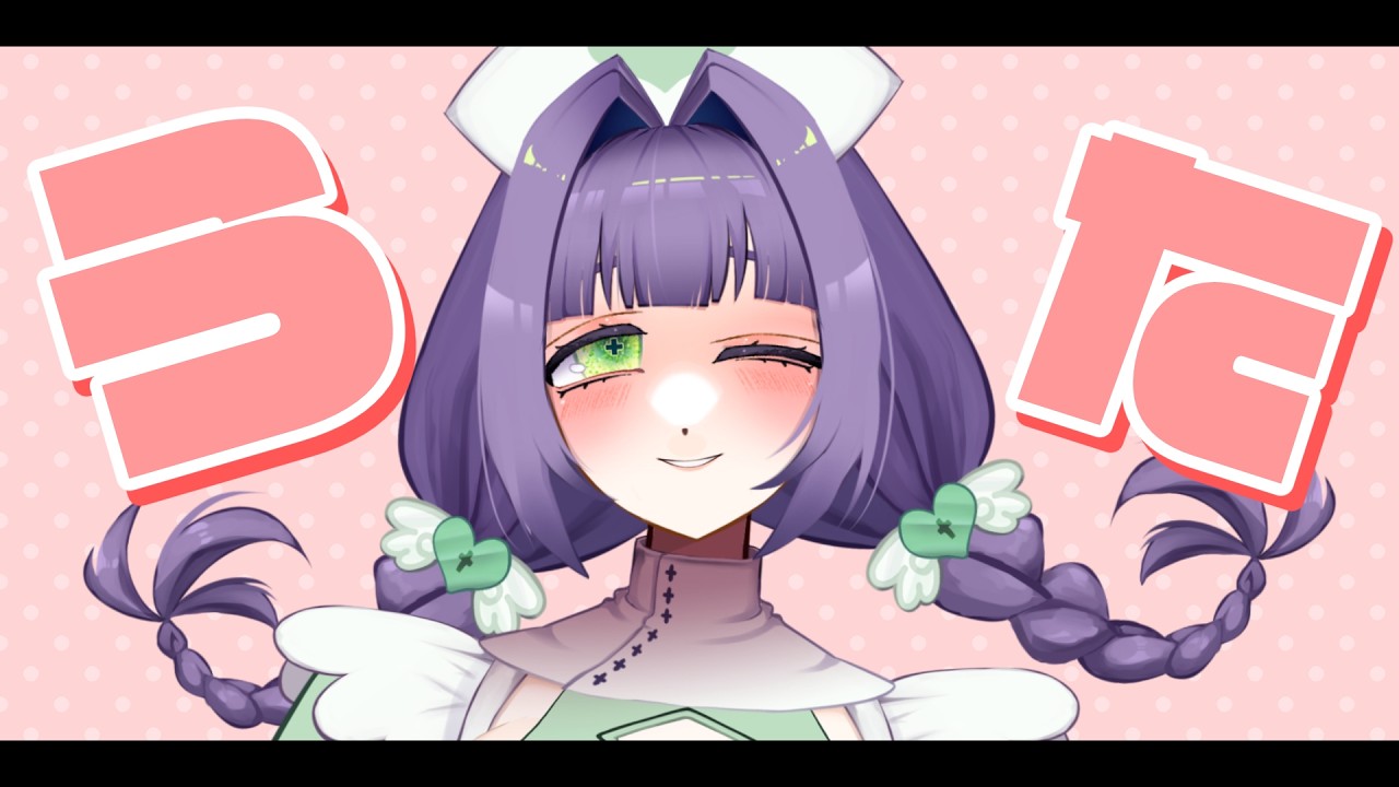 董堂ゆにこです♪90点目指して、おうたを歌います♪