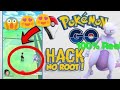 How To Hack Pokemon Go Best Trick