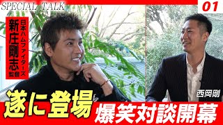 [分享] BIGBOSS討厭BIGBOSS