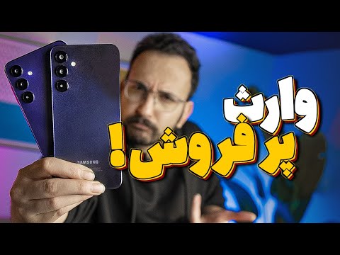 Galaxy A16 Review | بررسی گوشی گلکسی ای ۱۶