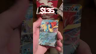 Anyone else have this card?