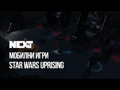 NEXTTV 052: Mobile: StarWars: Uprising