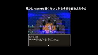 ナポリの男たち1周年記念 24時間配信 1時間目