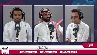 بالعبيد: بطولة النخبة تحظى بمكانة كبيرة ومبالغ ضخمة آسيويًا