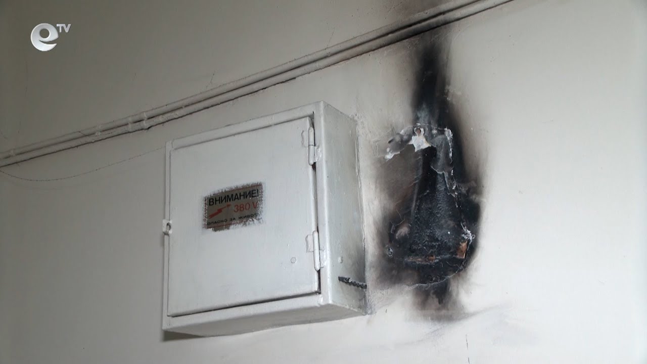Вдигнаха на крак димитровградските пожарникари заради прегорял кабел в Родилното отделение