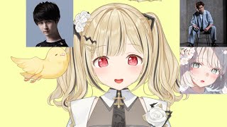 【 R.E.P.O.→SFL同時視聴 】1時間れぽ→ちーたるでナウマンさんを応援する会 #2【 ぶいすぽ / 小雀とと 】