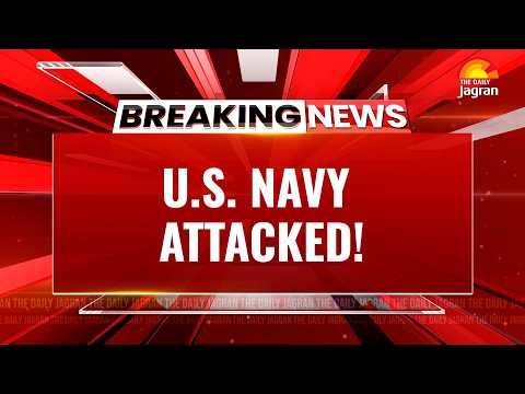 Iran ATTACKS US NAVY! USS Abraham Lincoln STRUCK, Says Iran Guard Corps