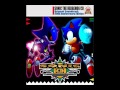 Sonic Boom (Crush 40 vs. Cash Cash) (from ...