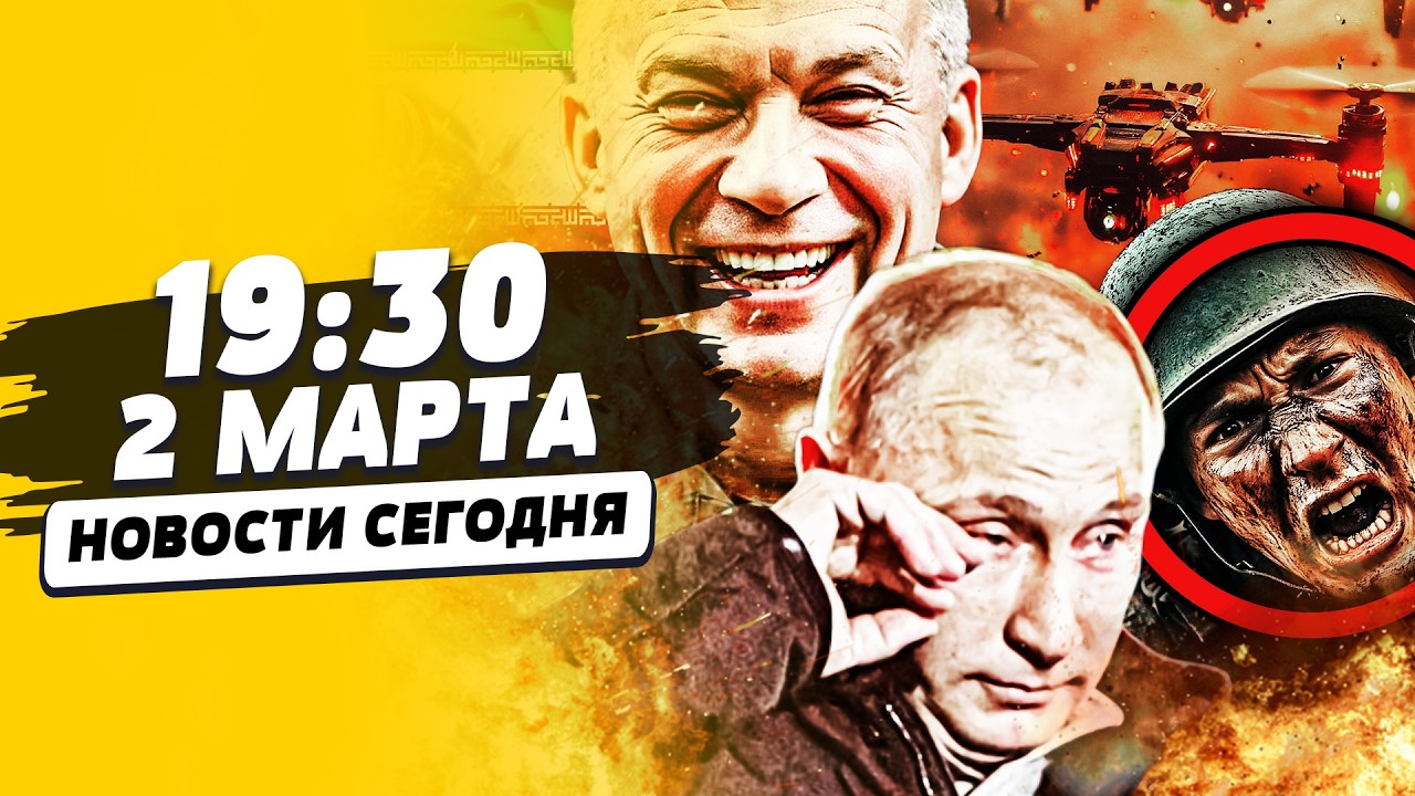 😱СРОЧНО! МОЩНЫЙ ПРОРЫВ: ВСУ ВЗОРВАЛИ ТЫСЯЧИ РУССКИХ! УКРАИНА ВЫРВАЛА СВОЁ! | 