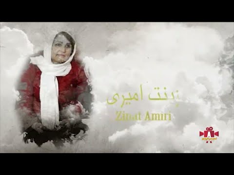 تیتراژ ابتدایی  سریال  افغانی اشک و لبخند