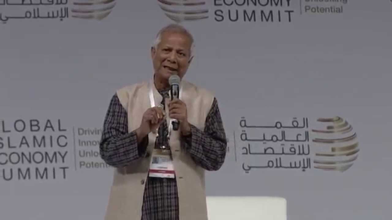 GIES 2015 - In Conversation with Prof. Muhammad Yunus