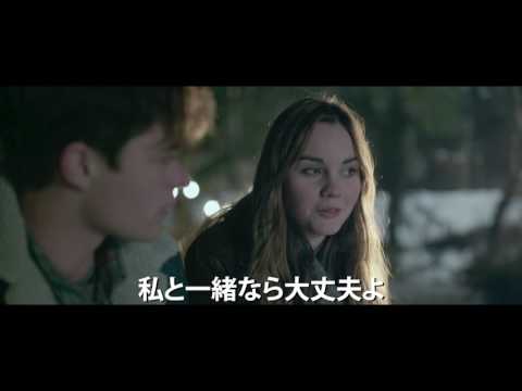 「呪怨館」予告