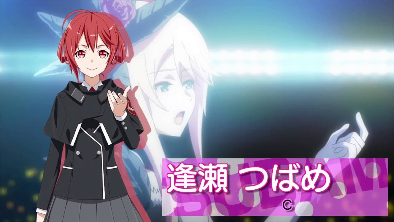 PV 1
