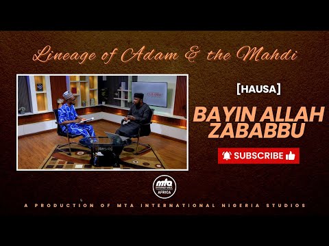 Bayin Allah Zababbu | Lineage of Adam and the Mahdi