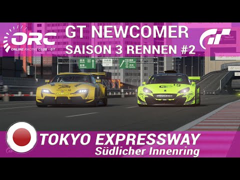 GT Sport | Newcomer Liga | Saison 1 | Rennen 2/10 | BOP | Gr 3 | Tokyo Expressway