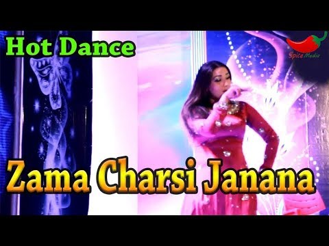 Zamonga Malangi Da | Mehak Ali | Hot Dance | HD Video