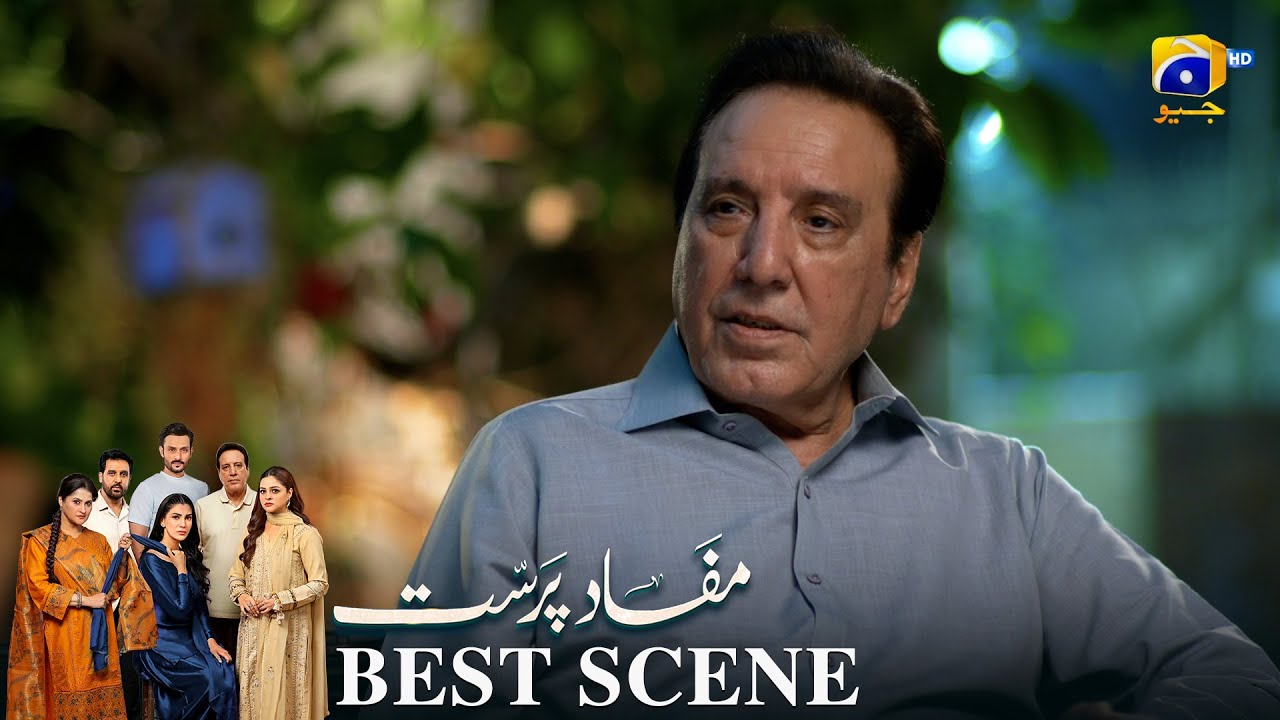 Mafaad Parast Episode 29 | 𝐁𝐞𝐬𝐭 𝐒𝐜𝐞𝐧𝐞 𝟎𝟑 | Nazish Jahangir Khan - Osama Tahir | Har Pal Geo
