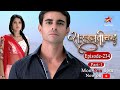 Saraswatichandra Season 1 Episode 234 Part 1