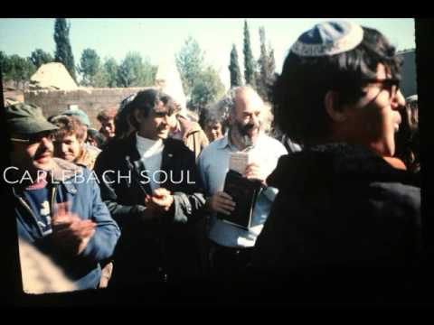 Rabbi Shlomo Carlebach So Much Deeper Than That - רבי שלמה קרליבך הרבה יותר עמוק ממה שזה