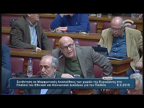 Ο Κώστας Δουζίνας για την σχέση τριτοβάθμιας παιδείας και έρευνας